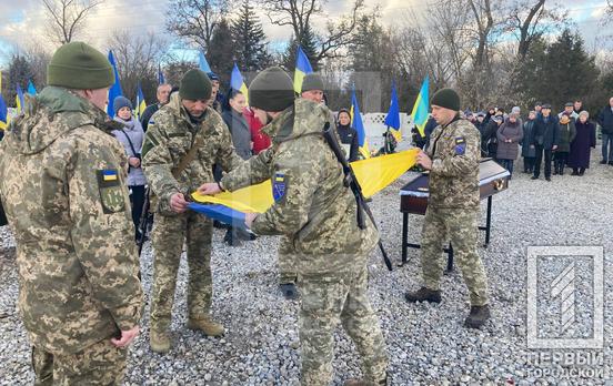 «Не переживай, все буде добре, скоро додому прийду»: в Кривому Розі поховали Віталія Зінченка, який віддав своє життя у протистоянні ворогам на Донеччині