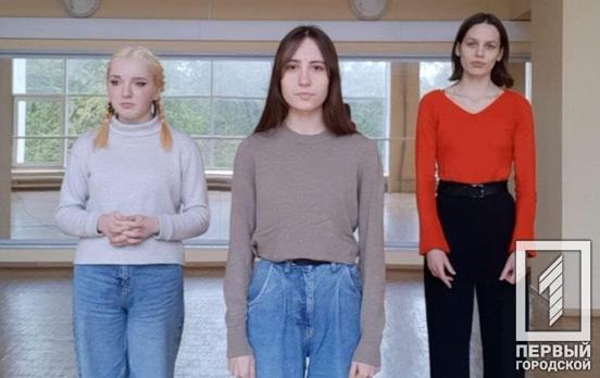 Три перемоги здобули вихованки Криворізького музичного коледжу на Міжнародному конкурсі мистецтв «Шлях»