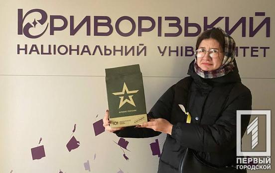 Трофейний сухпайок за донат у 30 грн: студенти КНУ проводять розіграш, щоб допомоги ЗСУ