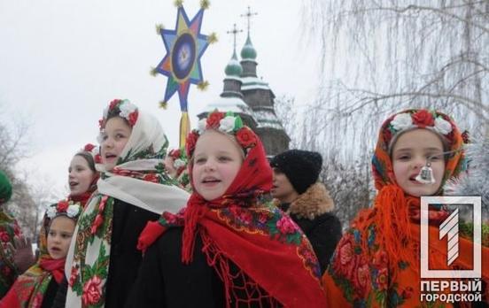 Для маленьких та дорослих: топ-10 українських колядок та щедрівок