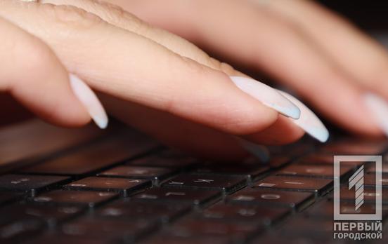 В грудні минулого року українці зробили інтернет-покупок у півтора рази більше, аніж у довоєнні часи, – моніторинг