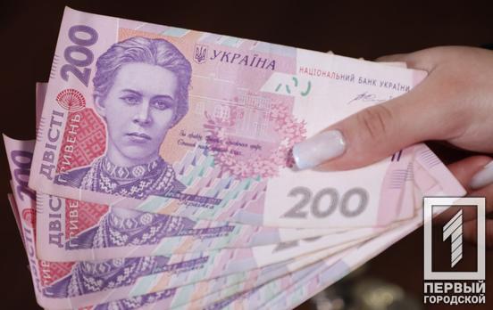 Найбільше українських пенсіонерів мешкає на території Дніпропетровської області