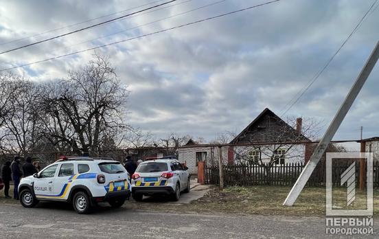 У Кривому Розі затримали жінку, яка убила свого чоловіка ножем