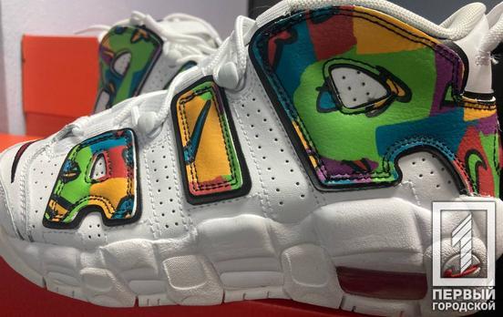 150 дітей Кривого Рогу безкоштовно отримають спортивні кросівки NIKE від благодійників