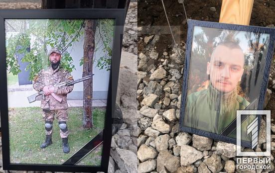 У Кривому Розі поховали двох мужніх військових Сергія Журавського та Андрія Мовчана, котрі віддали свої життя за свободу й незалежність України
