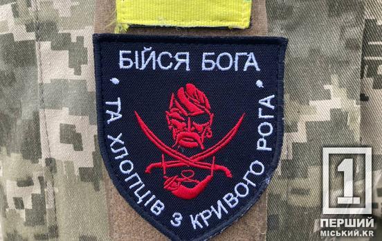 Як Героям отримати пільги на комунальні послуги: коротка інструкція