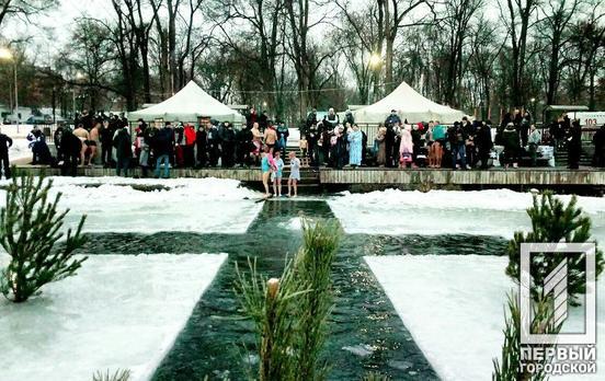 Рятувальники закликають мешканців Кривого Рогу бути вкрай обережними на Водохреще