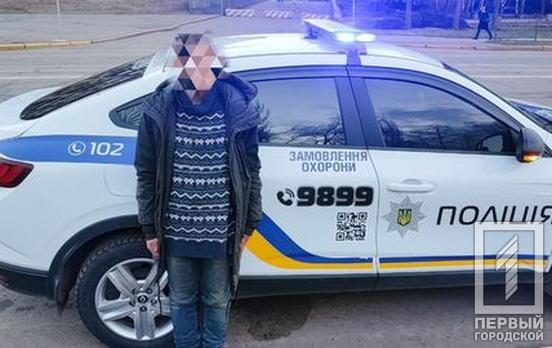 В центре Кривого Рога молодой человек избил обычную прохожую