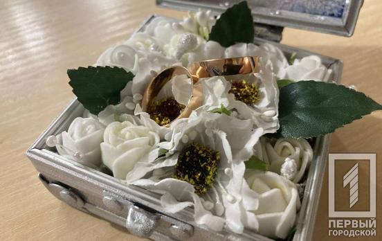Більше 5 000 нових пар: статистика шлюбів в Кривому Розі б’є рекорди попри війну