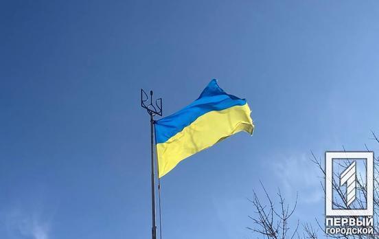 Єдина та неподільна держава: Україна відзначає День Соборності