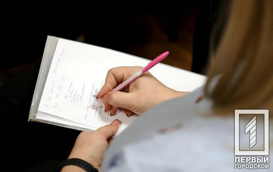 П’ятеро юних літераторів Кривого Рогу стали переможцями ІІ етапу Всеукраїнського конкурсу з написання есе на військову тематику