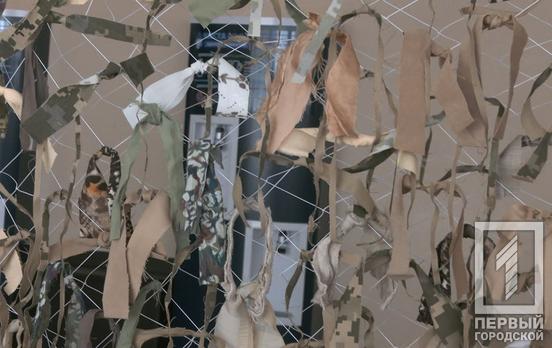 Дізнатися історію рідного краю та допомогти ЗСУ: краєзнавці Кривого Рогу запрошують на цікавий захід