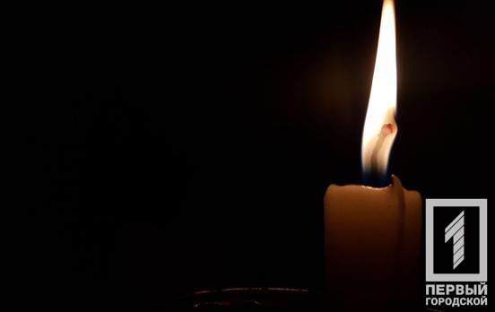 Те, що не повинно було повторитися: 27 січня весь світ вшановує пам’ять жертв Голокосту