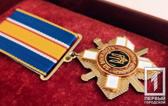 Полеглого за незалежність й свободу держави криворізького військового Олександра Пшеничного відзначили почесним орденом