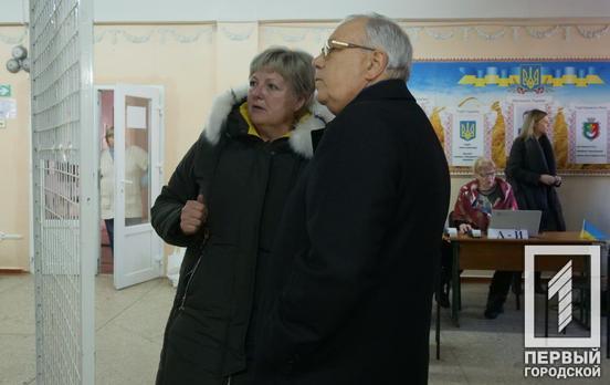 Ю