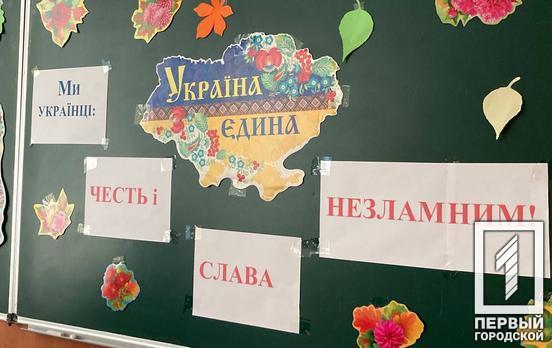 Найчастіше українські діти під час війни пропускають заняття в школах і садочках через повітряні тривоги, обмеження електропостачання й хвороби, – соцопитування