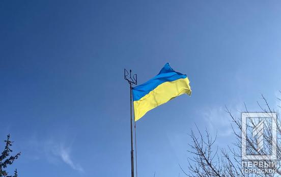 «Ще не вмерла Україна»: наша держава відзначає День Державного Гімну