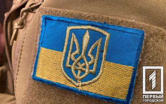 В Україні відзначають День добровольця, – історія та особливості свята