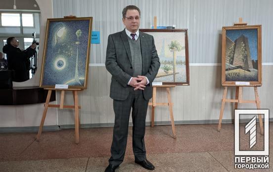 У Кривому Розі відкрили виставку робіт відомого митця Вадима Баралюка