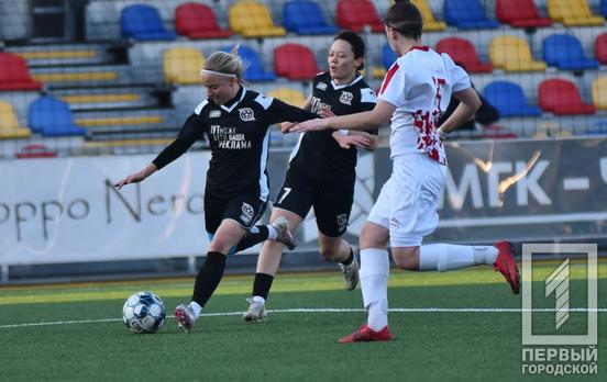 Команда футболісток із «Кривбасу» розгромила ЖФК «Атекс» й перемогла на виїзді з рахунком «0:16»