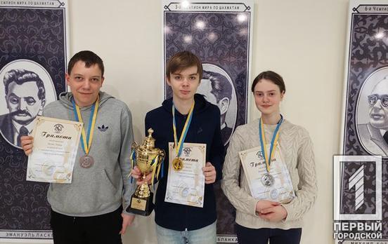 У Кривому Розі визначили переможців чемпіонату міста серед молоді з класичних шахів
