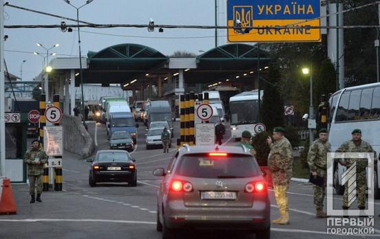 За рік в Україні видали більше мільйона дозволів на виїзд чоловіків за кордон через систему «Шлях» і лише 13% - «за гуманітаркою»