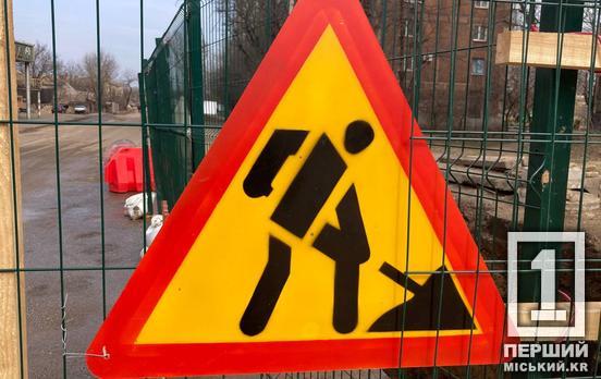 Комфорт та безпека громадян під час війни: Уряд дозволив бронювати до 75% комунальників