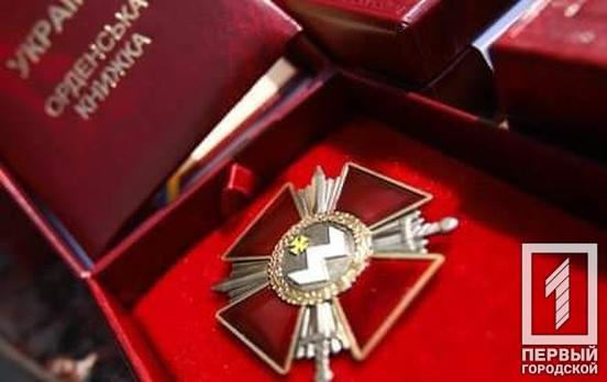 Криворізького військового Сергія Кавєріна, який до останнього подиху боронив нашу державу, посмертно нагородили державною відзнакою