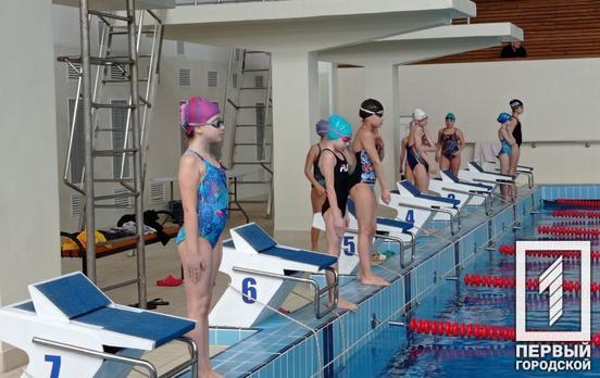 «День спиніста» у Кривому Розі відсвяткували змаганнями у палаці водних видів спорту