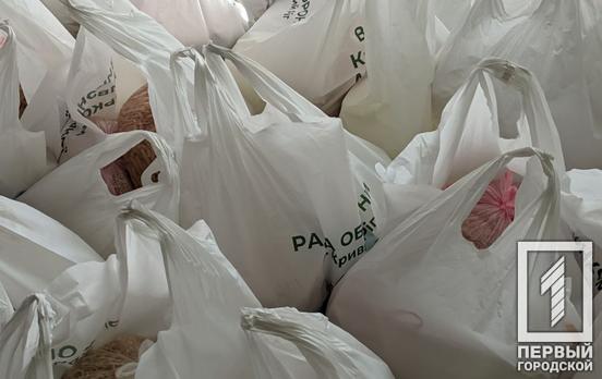За другу хвилю видачі продуктових наборів від Ради оборони Кривого Рогу близько 10 тисяч мешканців Покровського району отримають допомогу