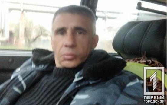 У Кривому Розі розшукують чоловіка, який пішов з дому та не повернувся