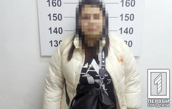 Виманила у пенсіонерки з інвалідністю 190 000 грн, які та збирала на лікування доньки: на Хмельниччині судили шахрайку з Кривого Рогу