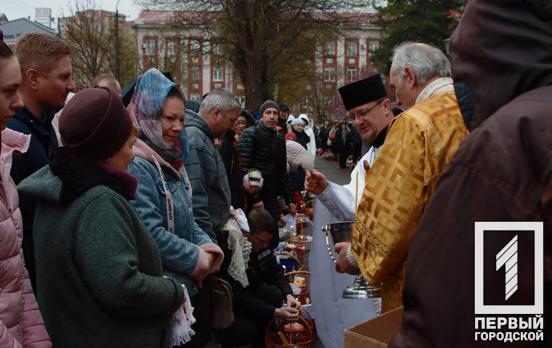 Кривой Рог и Украина отмечают самый ожидаемый праздник весны - Пасху