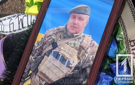 Десять днів на межі життя та смерті: Кривий Ріг простився із Олегом Литвиненком, що боронив кордони країни під Авдіївкою