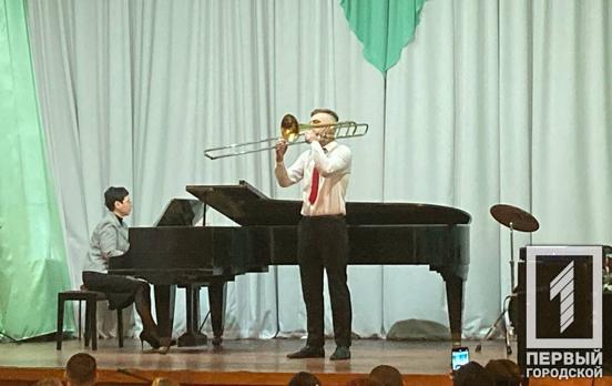 «Чарівна музика весни»: у одній із музичних шкіл Кривого Рогу відбувся концерт-знайомство із новими викладачами