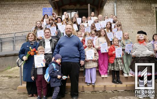 У Кривому Розі за підтримки Посольства Франції в Україні пройшов вернісаж юних криворізьких художників