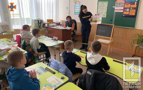 «Натрапив – не чіпай