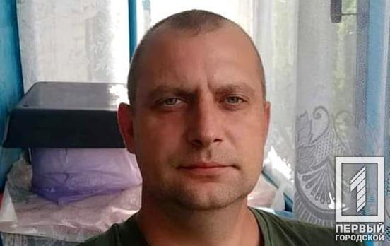 Неподалік Авдіївки обірвалося життя захисника із Кривого Рогу Василя Туніка