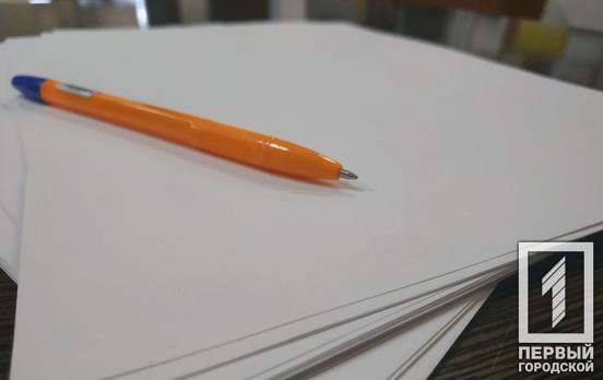 Для украинцев за рубежом увеличили количество мест для участия в национальном мультипредметном тесте