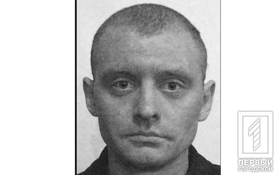Під Мар’їнкою обірвалося життя захисника із Кривого Рогу Євгена Білоуса