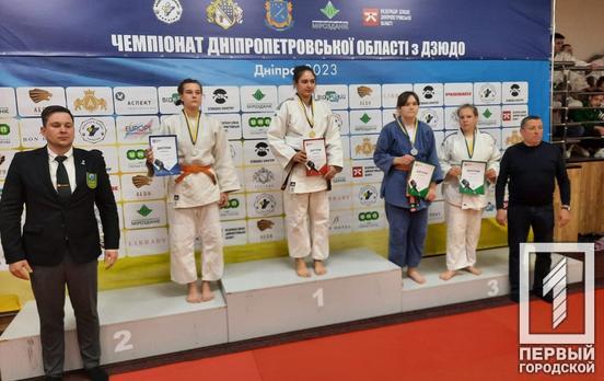Спортсмени з Кривого Рогу посіли призові місця на двох турнірах із дзюдо