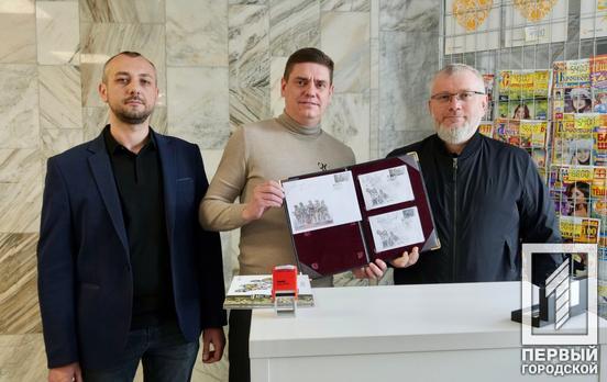 У Кривому Розі погасили блок марок, присвячених захисникам та військовим – «Слава Силам оборони і безпеки України