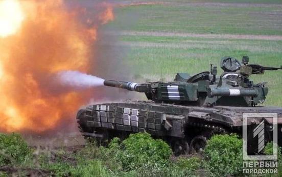 ЗСУ за добу уразили ворожий пункт управління та 4 райони зосередження живої сили рф