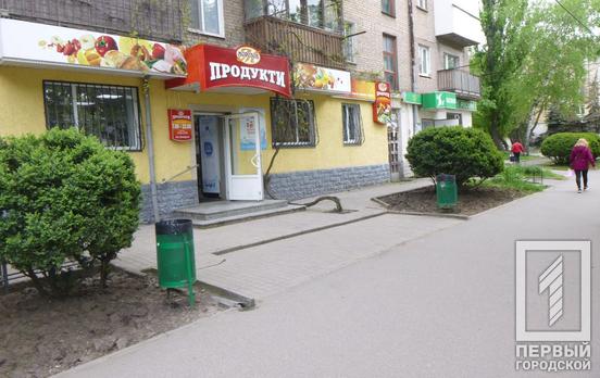 В Кривом Роге правоохранители задержали мужчину, который, представившись полицейским, угнал велосипед