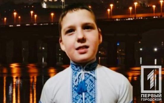 Маленький криворіжець підкорив сцену Міжнародного конкурсу мистецтв «Творчість