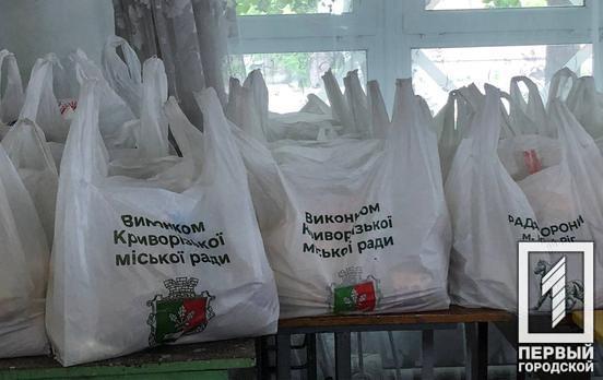 Більше 8 000 продуктових наборів: у Центрально-Міському районі Кривого Рогу триває третя хвиля видачі допомоги від Ради оборони міста