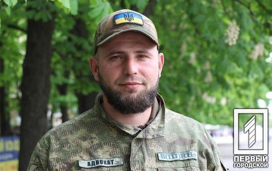 Від керівника в газопромисловій компанії до визволителя Херсонщини: історія нацгвардійця із Кривого Рогу на псевдо «Адвокат»