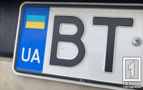 З 11 травня можна купувати авто, не змінюючи номерні знаки