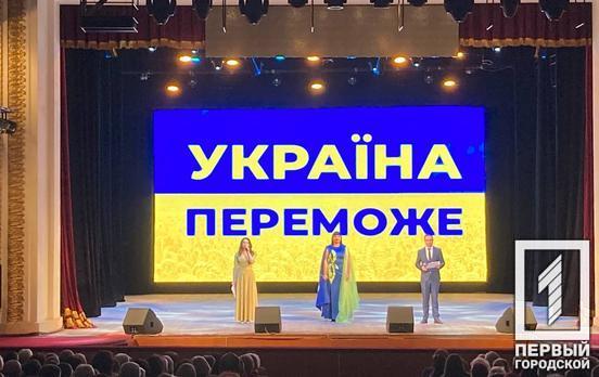 У Кривому Розі з Днем матері привітали матусь воїнів, що боронили й боронять нашу Україну