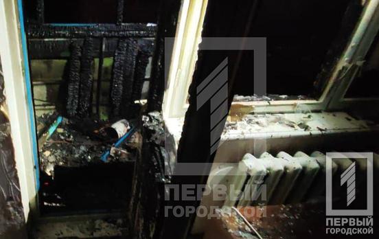 У Кривому Розі вогонь знищив балкони трьох квартир